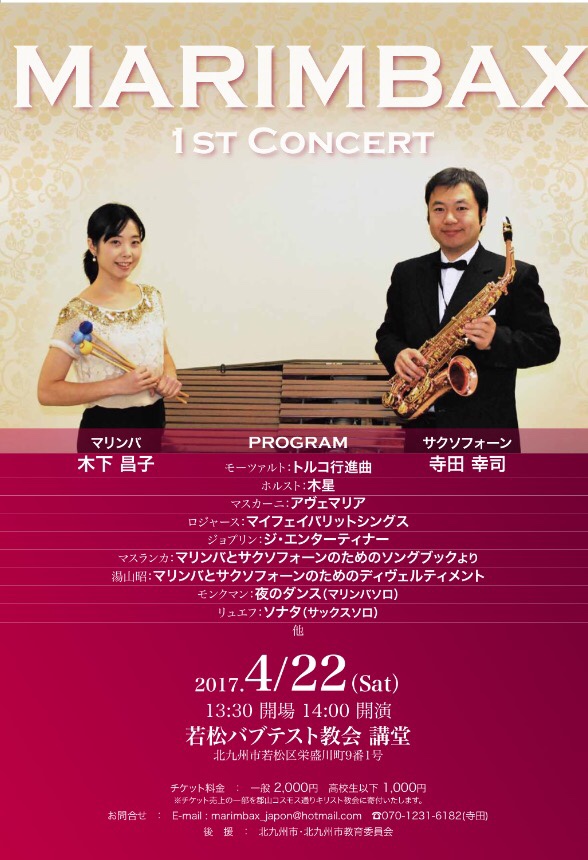 fc2blog_201703212017071d8